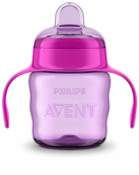 Avent kouzelný hrneček 200ml modrý