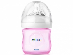 Phillips Avent Láhev 125ml Natural PP růžová